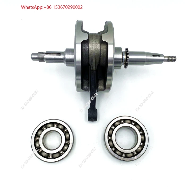 Motorcycle Parts - Haojue Qinqi Jingcheng QJmotor QS125 GS125