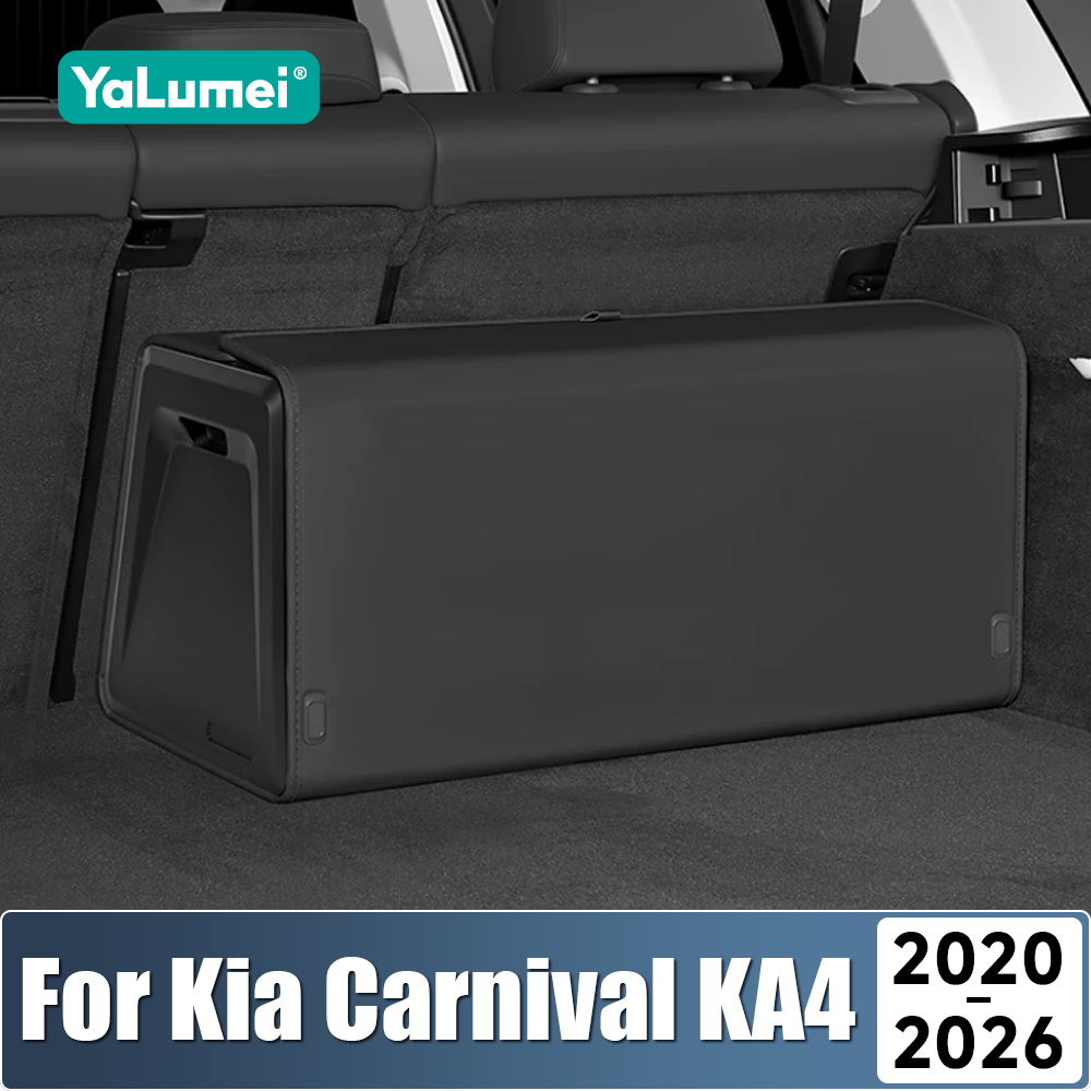 Car Trunk Organizer Foldable Storage Box - Kia Carnival Sedona KA4 2020 2021