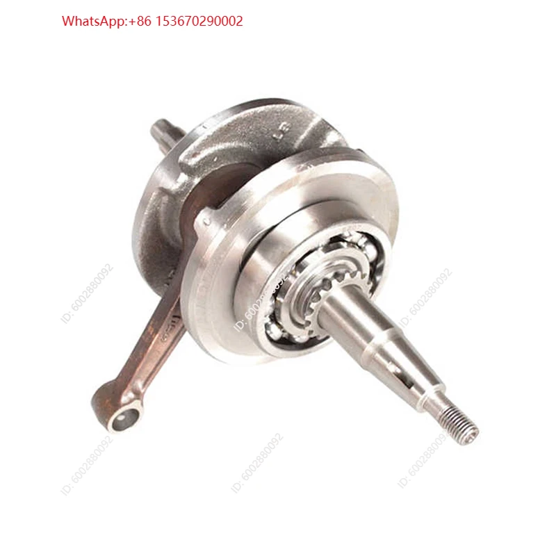 Haojue Qinqi Jingcheng QJmotor - Motorcycle Parts incelemesi ve fiyatı