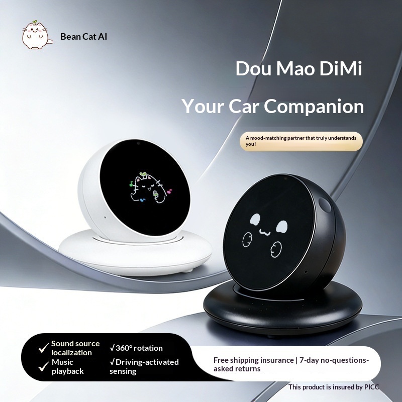 DouMao Yapay Zeka Destekli Akı - Car Electronics incelemesi ve fiyatı